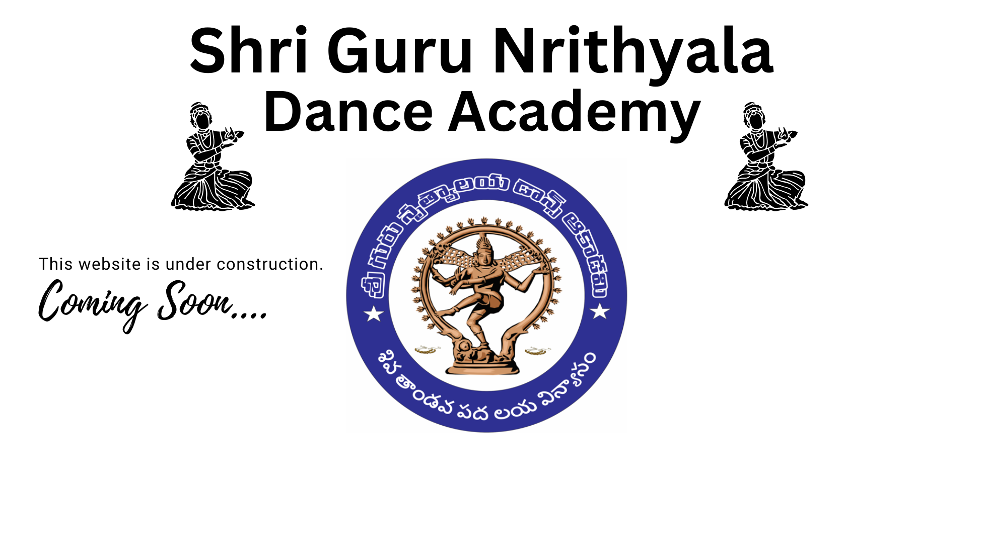 Shri Guru Nrithyala Dance Academy